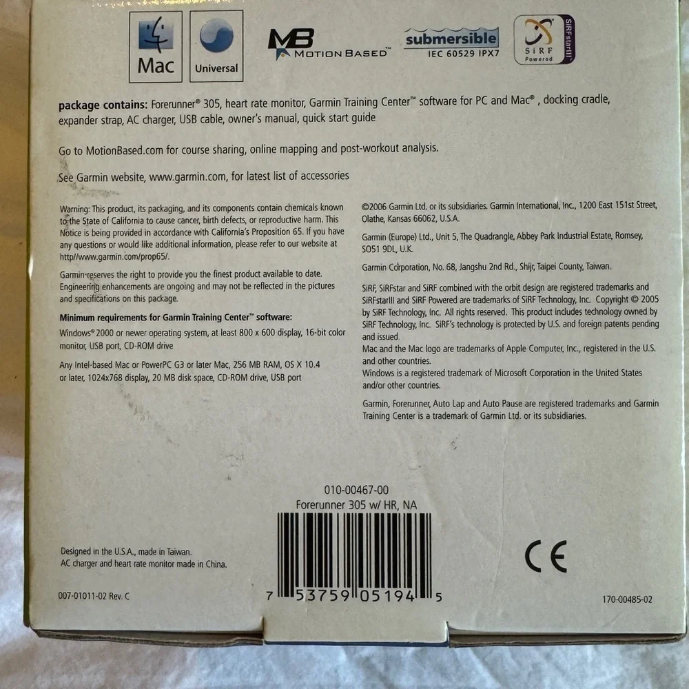 Garmin Forerunner 305 - Picture 6 of 7